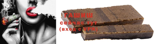 ALPHA-PVP Бугульма