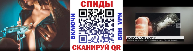 нарко площадка телеграм  Щёлково  Метамфетамин мет 